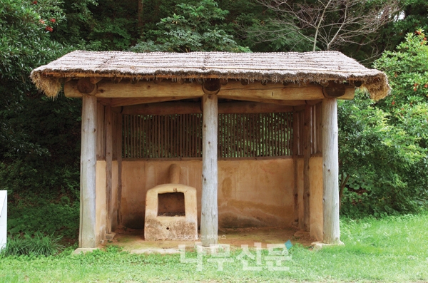 거북선이 쉬던 자리 