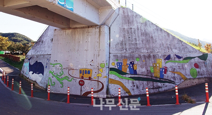 고개 넘어 옥계시장 가는 길 
