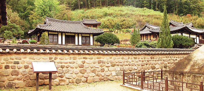 보물을 찾아서 