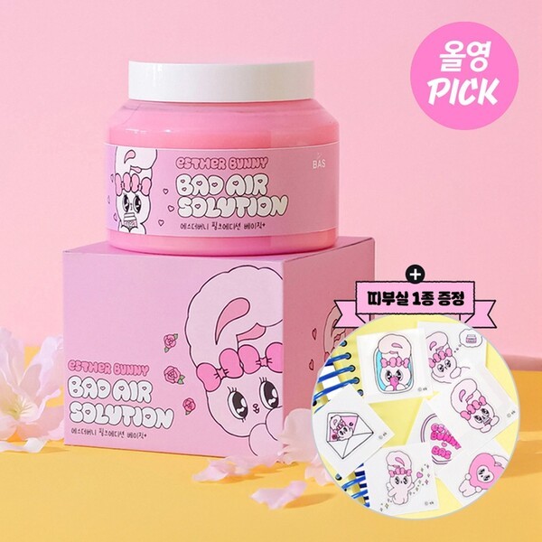 바스(BAS) '에스더버니 콜라보 탈취제', 올리브영 온·오프라인 동시 입... - 뉴스 썸네일 이미지